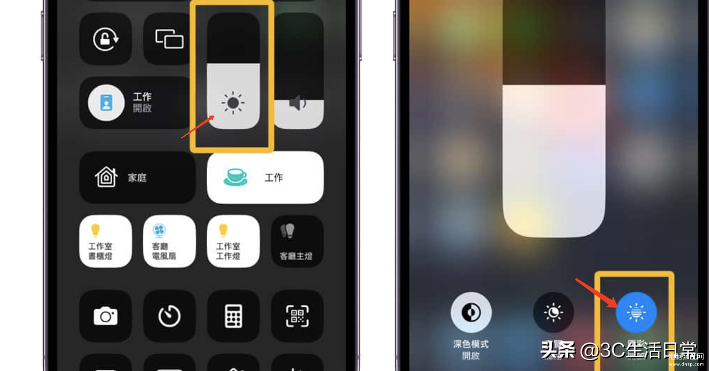 苹果7颜色不正常怎么调，iPhone屏幕发黄颜色异常6招变正常