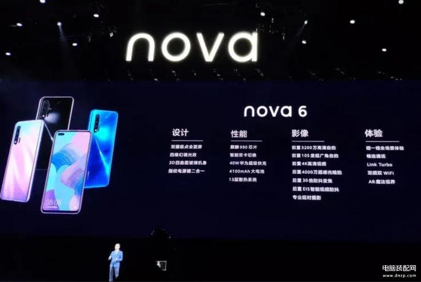 华为nova手机哪款性价比高，华为nova麒麟990+鸿蒙越用越流畅