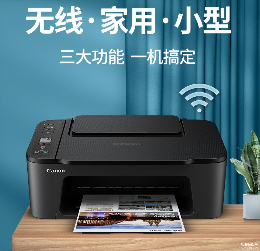 佳能激光打印机怎么连接手机，手机连接佳能打印机的方法