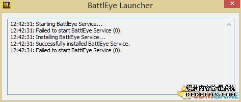 battleye launcher要安装吗，battleyelauncher解决方法详解