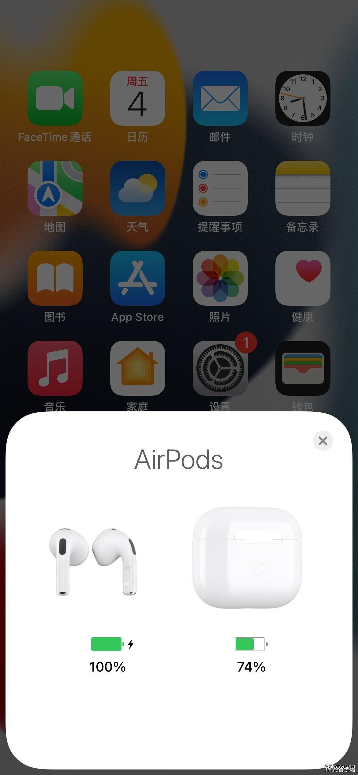 苹果3代耳机怎么接电话，苹果AirPods3使用技巧
