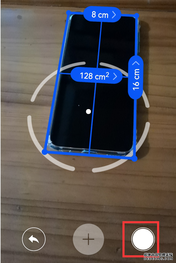 安卓手机怎么测量长度，AR测量功能的使用方法