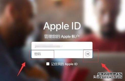 苹果id怎么改地区，苹果应用商店国家地区切换方法
