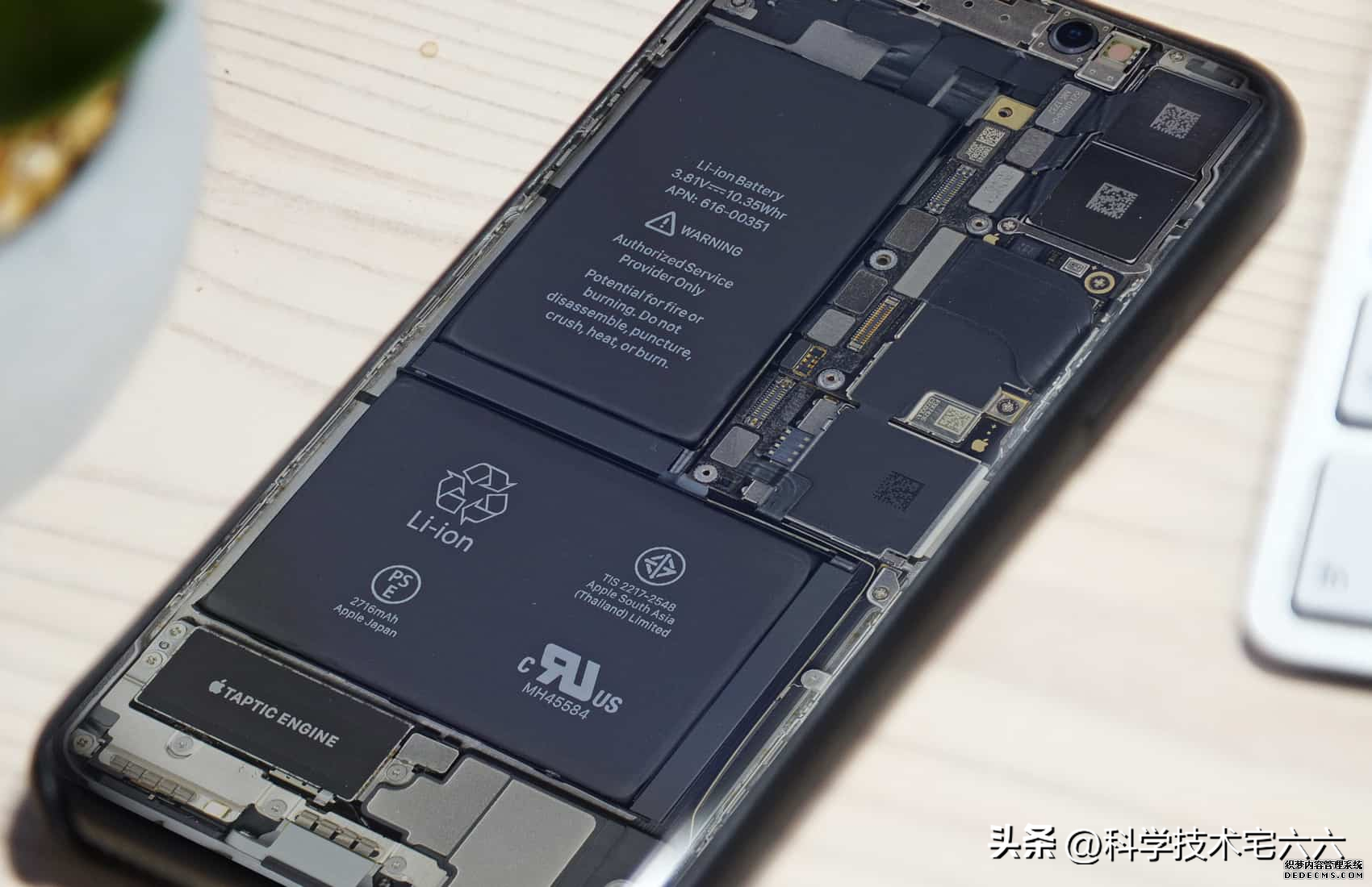 苹果14电池更换需要多少钱，苹果14电池价格介绍