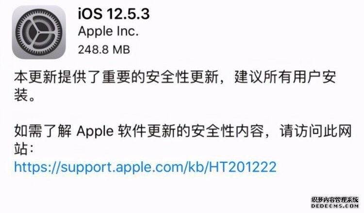 苹果6plus可以升级到最新版本不，iPhone 6 Plus以前版本可升级苹果最新定制系统