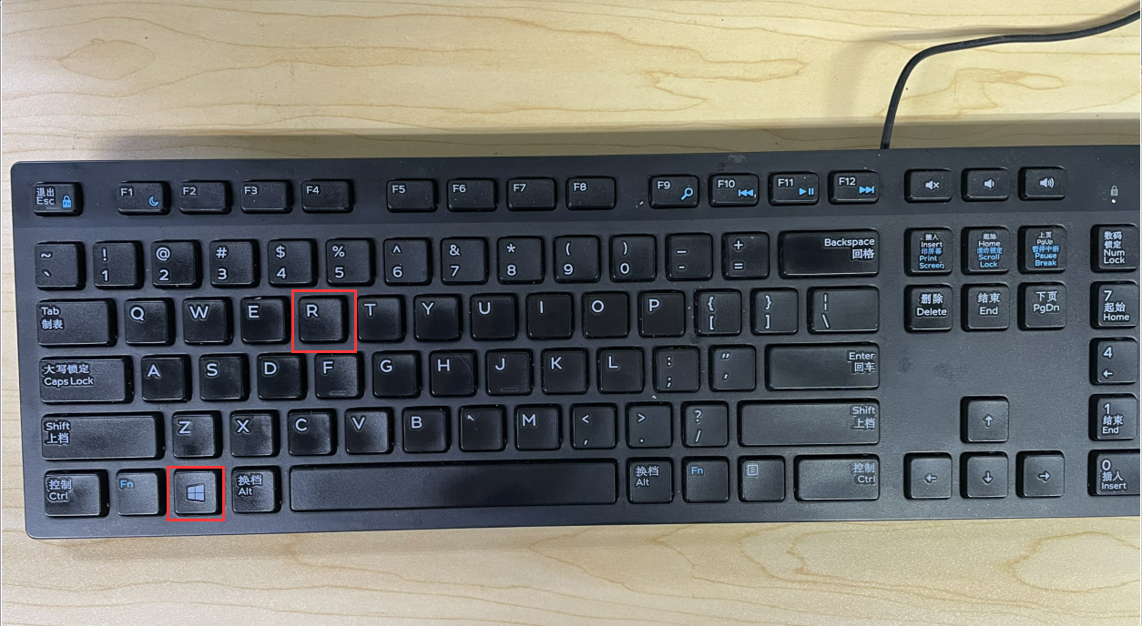电脑关机键盘按什么键，电脑关机的八种方式详解