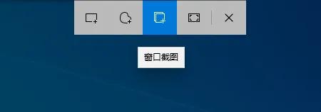 win10截屏快捷键保存位置，Windows7/10截图快捷键截取图片储存位置