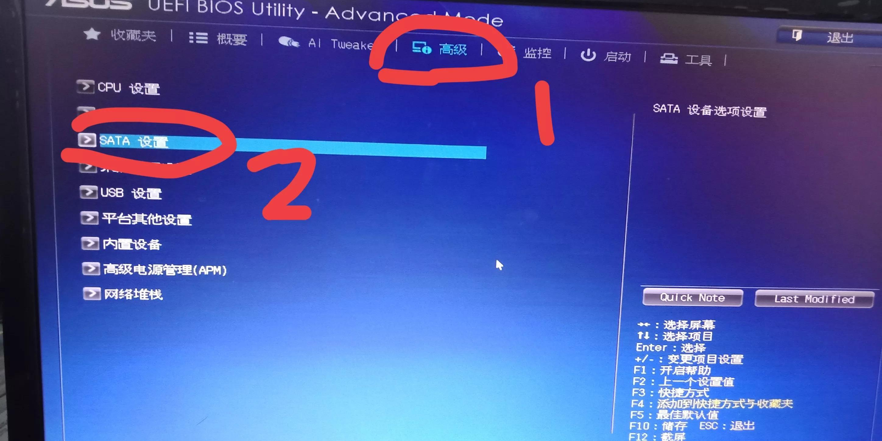 win7开机0x0000007b修复不了怎么办，电脑蓝屏0x0000007b代码解决办法