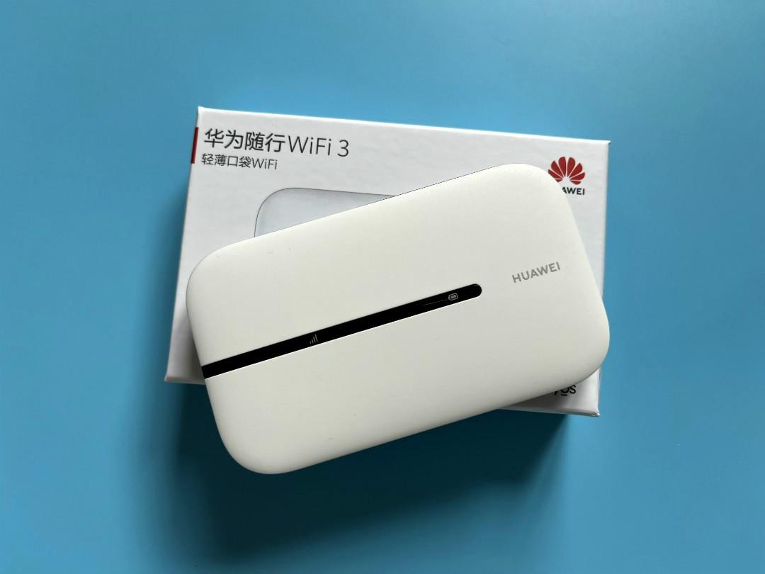 随身手机wifi哪个牌子网速好，华为随身Wifi3评测