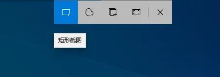 win7截屏的快捷键是什么，Windows7/截图快捷键介绍