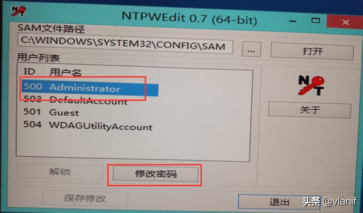 微软账号登录不上怎么找回密码，windows登录密码忘记了找回方法