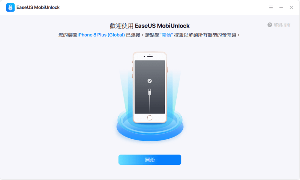 华为ipad密码忘记了怎样解锁，iPhone不记得密码推荐4种解锁方法
