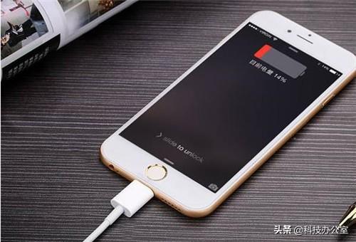 苹果充电怎么保护电池寿命，保持iPhone的电池健康的方法