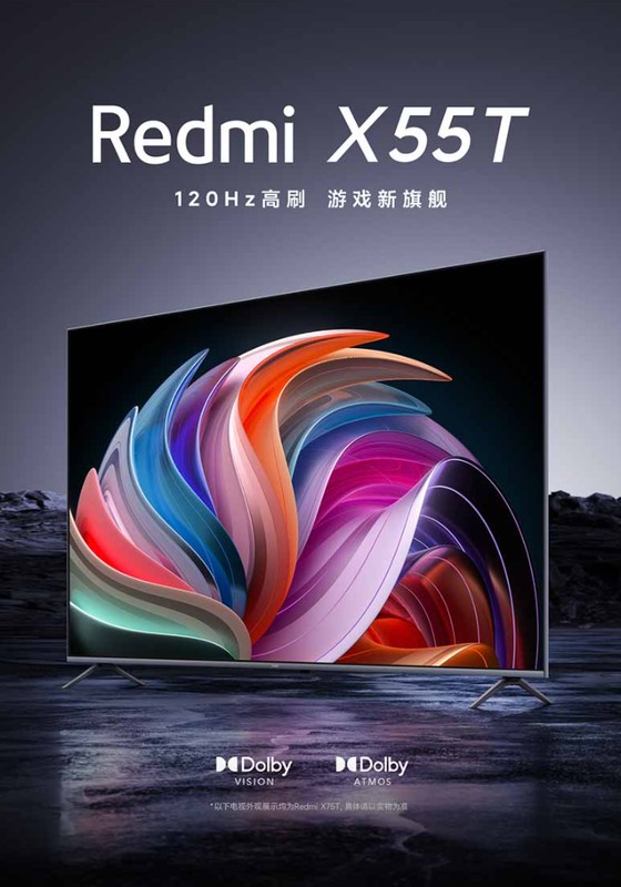 小米X55T 电视怎么样，Redmi X55T 介绍