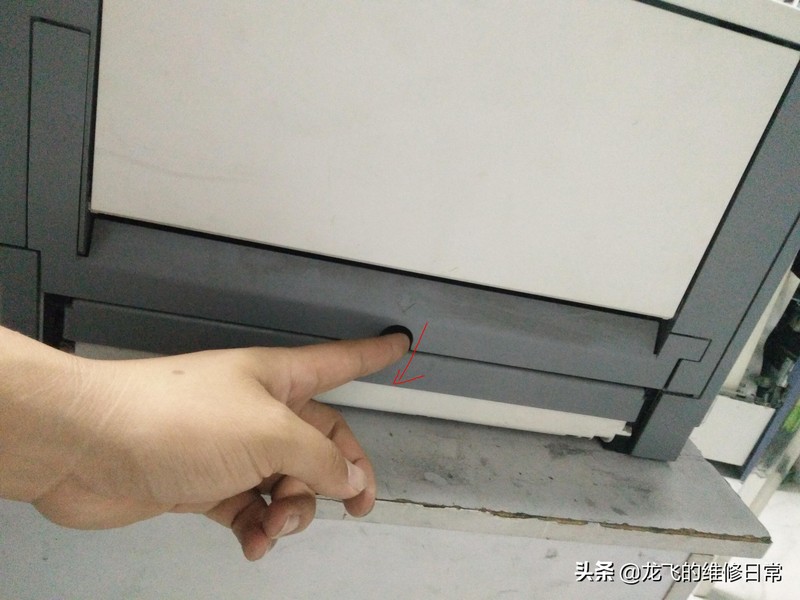 惠普5200打印机卡纸怎么办，HP 5200打印机卡纸的解决方法