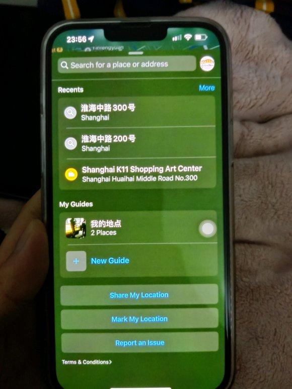 手机绿屏是怎么回事，iPhone 13 Pro绿屏解决方法