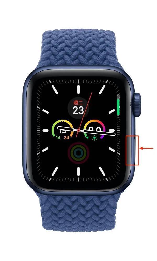 苹果手表怎么配对，苹果手表配对手机的方法