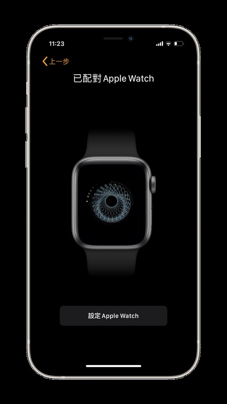 苹果手表怎么配对，苹果手表配对手机的方法