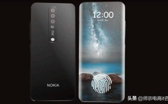 诺基亚x10是什么手机 附：Nokia X10介绍