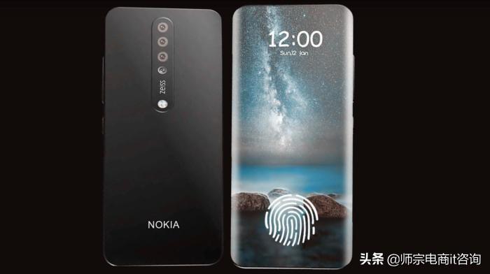 诺基亚x10是什么手机，Nokia X10介绍