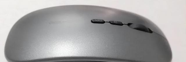 无线鼠标怎么连接笔记本使用，笔记本电脑连接无线鼠标方法