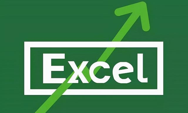 电脑怎么下载excel表格软件，免费的Excel软件操作图解