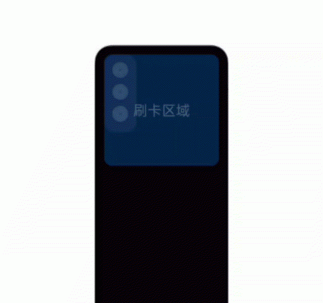 oppo手机怎么设置门禁卡功能呢，教你玩转OPPO的NFC功能