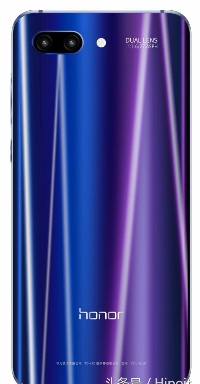 荣耀colal10是什么型号的手机，荣耀10的四种配置及详细参数规格
