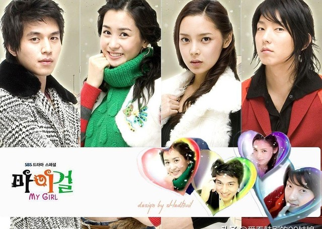 韩国最经典的爱情剧有哪些，必看的5部经典甜蜜韩剧