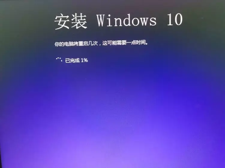 windows10安装教程分享，手把手教你安装电脑系统