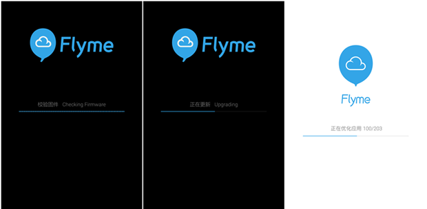 图解手机刷机教程魅族，魅族Flyme系统刷机怎么刷机