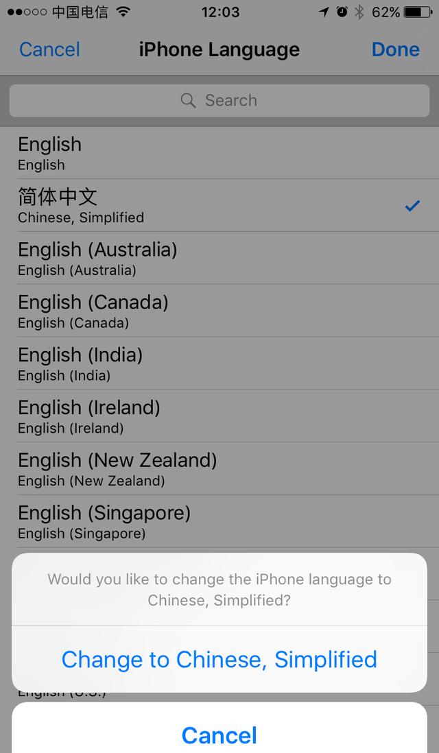 苹果还原所有设置后变英语了怎么办，iPhone英文转换中文方法