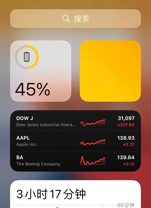 苹果13手机电池怎么显示电量百分比，显示百分比最全图文教程