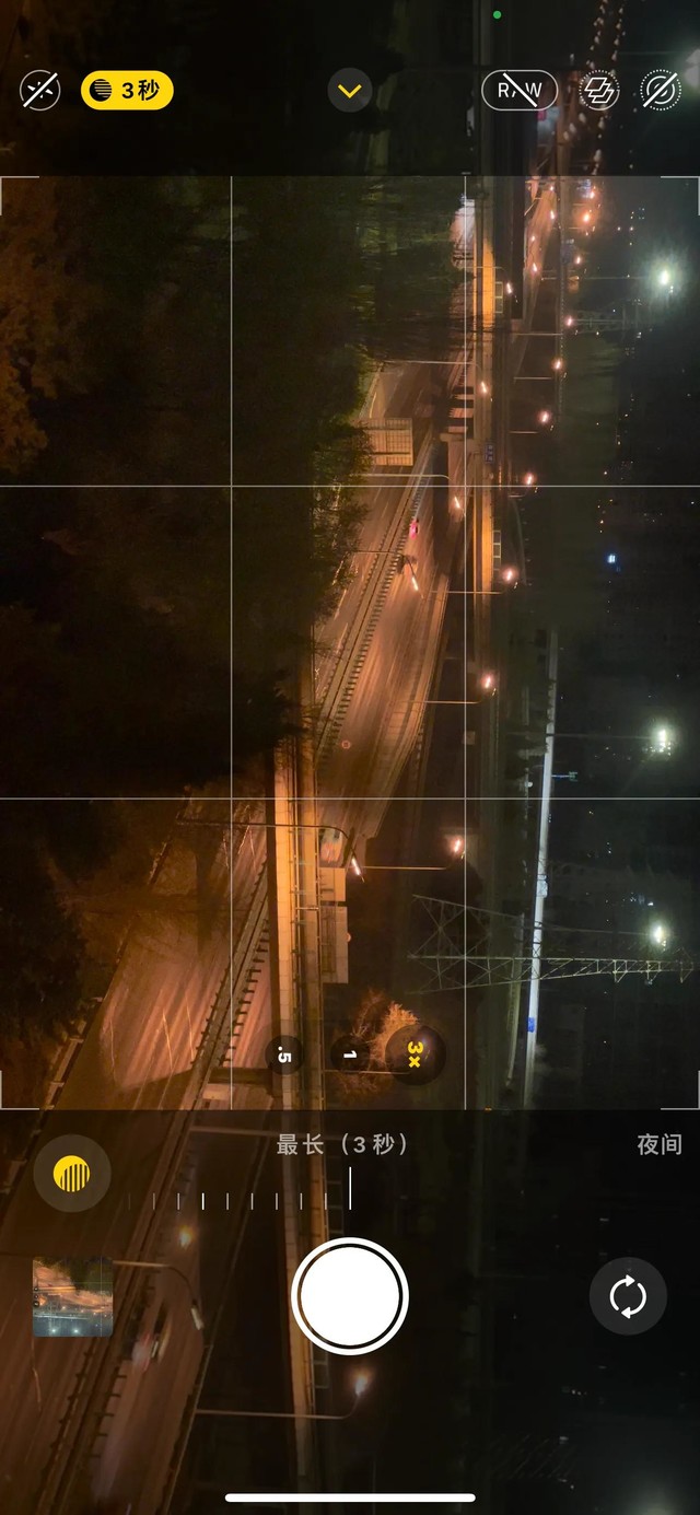 苹果夜间模式怎么设置相机呢，教你仅需四步用iPhone拍夜景