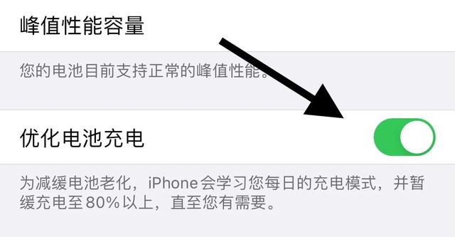 iphone怎么开机激活，教你使用iPhone九个使用技巧和注意事项
