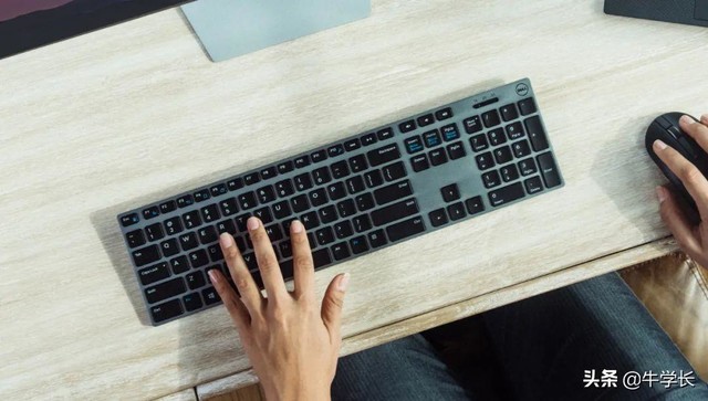电脑键盘截图快捷键是哪个键呢，教你常用的8种快速方法