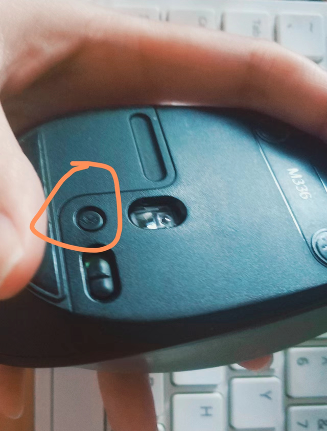 无线鼠标怎么连接（无线和蓝牙鼠标连接电脑）