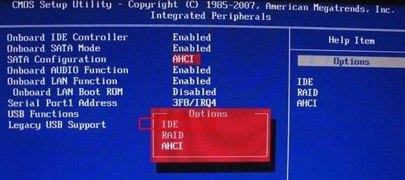 遇到电脑开机蓝屏怎么办，10个常见蓝屏错误代码