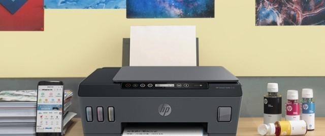 家庭用小型打印机什么牌子好（如何选择家用小型打印机）