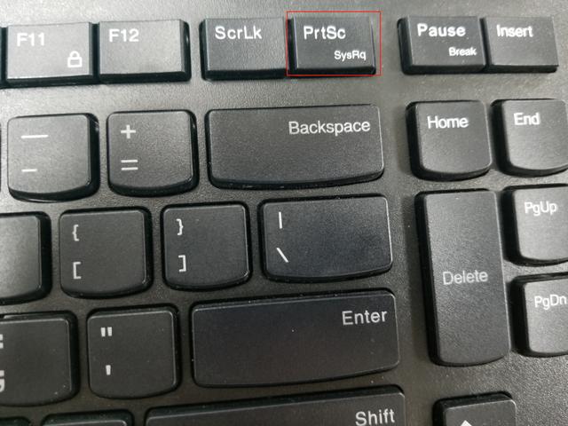 常用的四种电脑截图方法，电脑键盘自带的截图