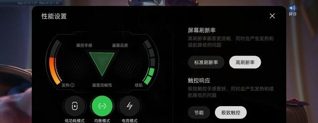 oppofindx5参数大全，OPPOFindX5全面评测结果