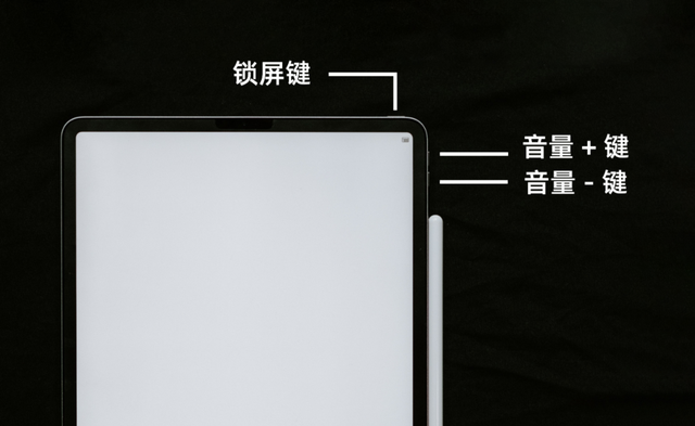 ipad触屏不灵敏了怎么办，iPad卡屏不动的原因及解决方法